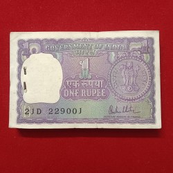 One Rs Big Coin Rare Bundle Finance Minister RN Malhotra 1980 Year Gem Unc Condition 229001
