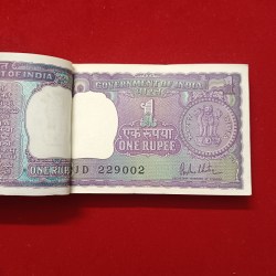 Alternative view of One Rs Big Coin Rare Bundle Finance Minister RN Malhotra 1980 Year Gem Unc Condition 229001