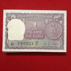 One Rs Big Coin Rare Bundle Finance Minister MG Kaul 1974 Year Gem Unc Condition 149201