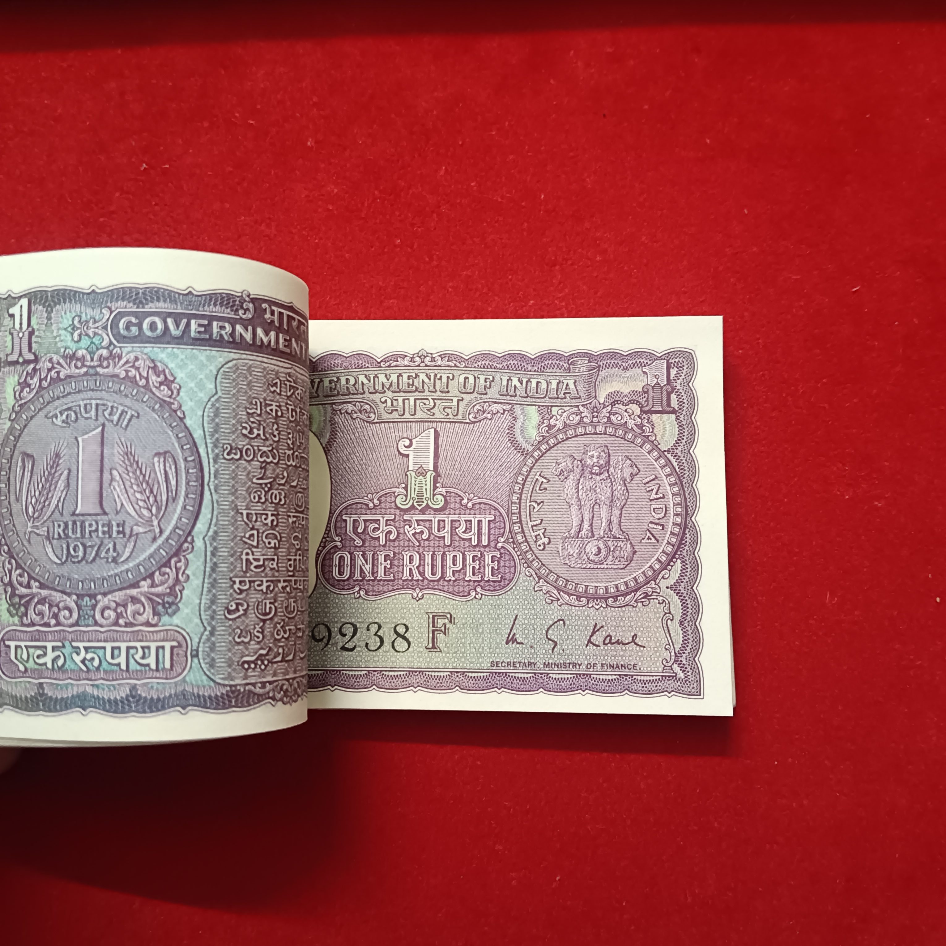 One Rs Big Coin Rare Bundle Finance Minister MG Kaul 1974 Year Gem Unc Condition 149201 - Image 4