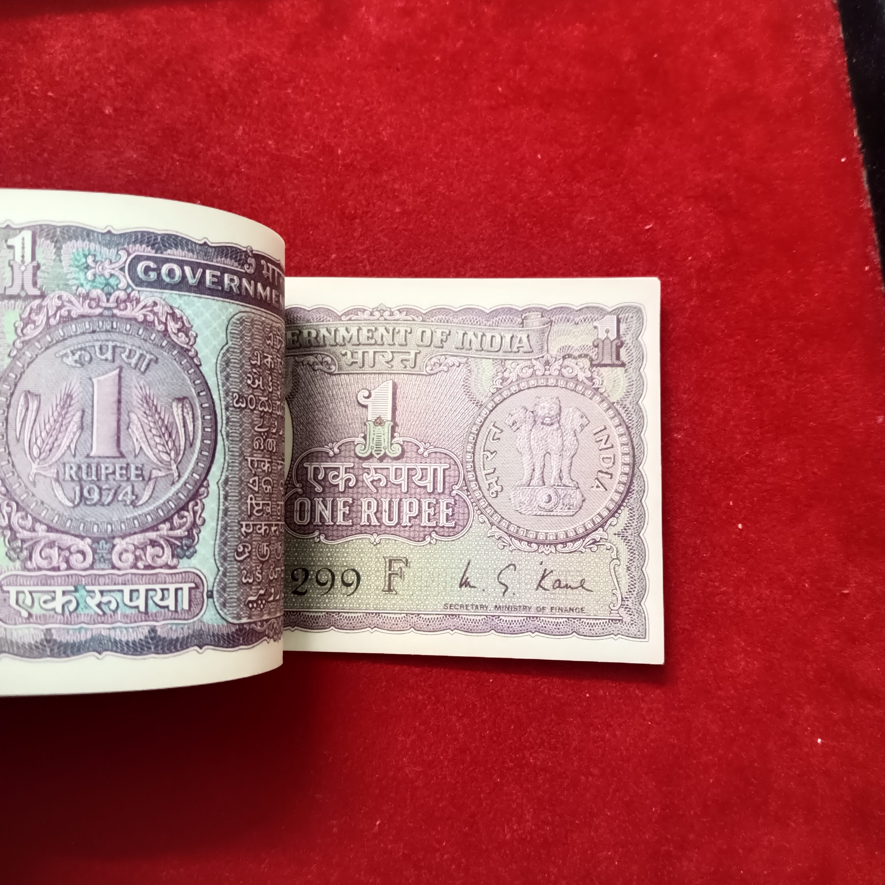 One Rs Big Coin Rare Bundle Finance Minister MG Kaul 1974 Year Gem