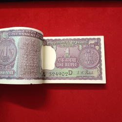 Alternative view of One Rs Rare Big Coin Bundle Finance Minister IG Patel 1972 Year Gem Unc Condition 324901