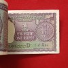 One Rs Rare Big Coin Bundle Finance Minister IG Patel 1972 Year Gem Unc Condition 324901 - Image 4