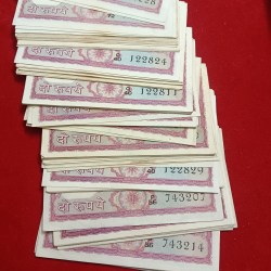 Alternative view of Two Rs Tiger Notes Rare Governor S.Jaganathan 100 Pcs Given