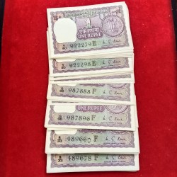 One Rs Big Coin Losse Notes 162 Pcs Given Finace Secretary MG Kaul Gem Unc Condition