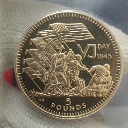 Alternative view of Rare Issue Elizabeth Gibraltar 1995 Year 5 Pounds Proof Coin VK Day 1945 Japan to UK