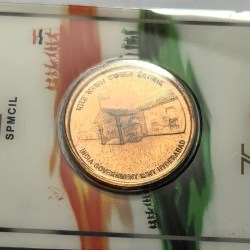 75 Years Of Azadi Amrit Mahotsav 120 Years Of India Government Mint Hyderabad Mint