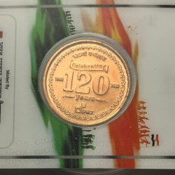 Alternative view of 75 Years Of Azadi Amrit Mahotsav 120 Years Of India Government Mint Hyderabad Mint