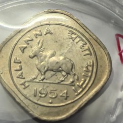 Bull Half Anna 1954 Mumbai Coin Bunc Rare