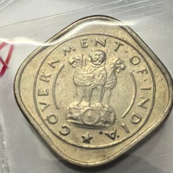 Alternative view of Bull Half Anna 1954 Mumbai Coin Bunc Rare