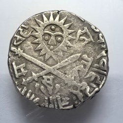 Princely States Indore State Tukoji Rao Sunburst Cross Sword Devanagari Legend Holkar Silver Coin Rare