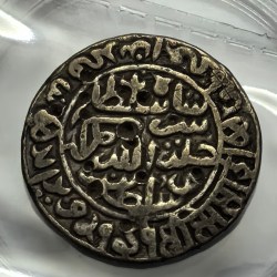 Mughal Coin Sher Shah Suri Silver Coin Rare