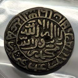 Alternative view of Mughal Coin Sher Shah Suri Silver Coin Rare