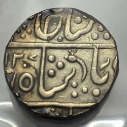 Alternative view of Princely States Indore Rupee Ahalya Bai Leaf And Shivalingam Shivling Silver Coin High Grade