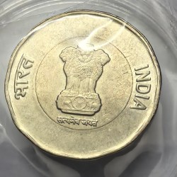 Alternative view of 20 Rs 75th Years Of Independence 2022 Noida Mint OMS Error Coin Unc Rare