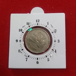 Alternative view of Five Rs Copper Nickel 10' o Clock Error Coin 1998 Year Calcutta Mint RBI Mistake Error Coin