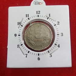 Five Rs Copper Nickel 10' o Clock Error Coin 1998 Year Calcutta Mint RBI Mistake Error Coin