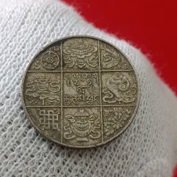 Rare 1/ 2 Rupee Bhutan Silver Coin 1928 Year Good Condition