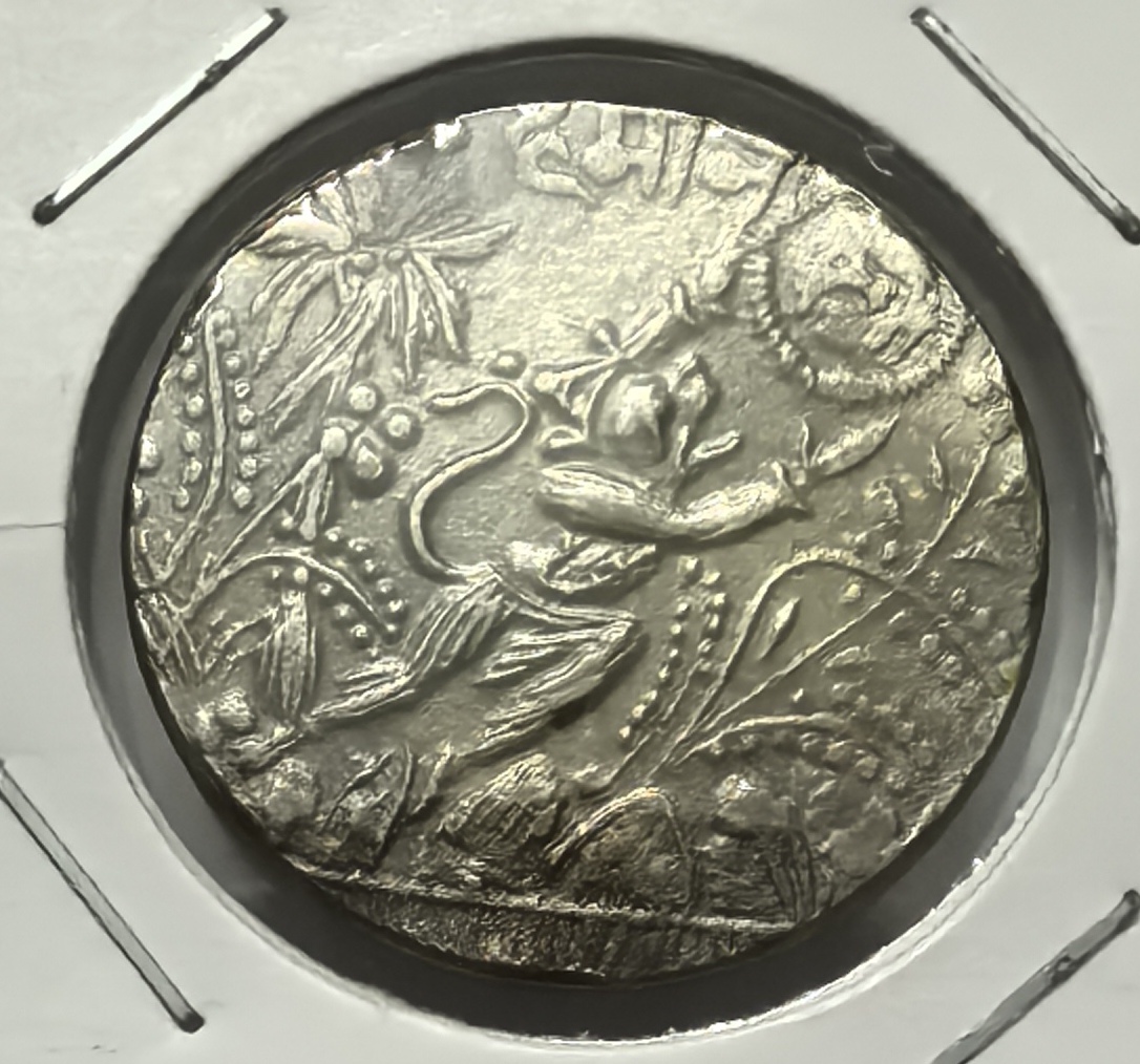 Ram Darbar Token Copper High Grade Unc Rare