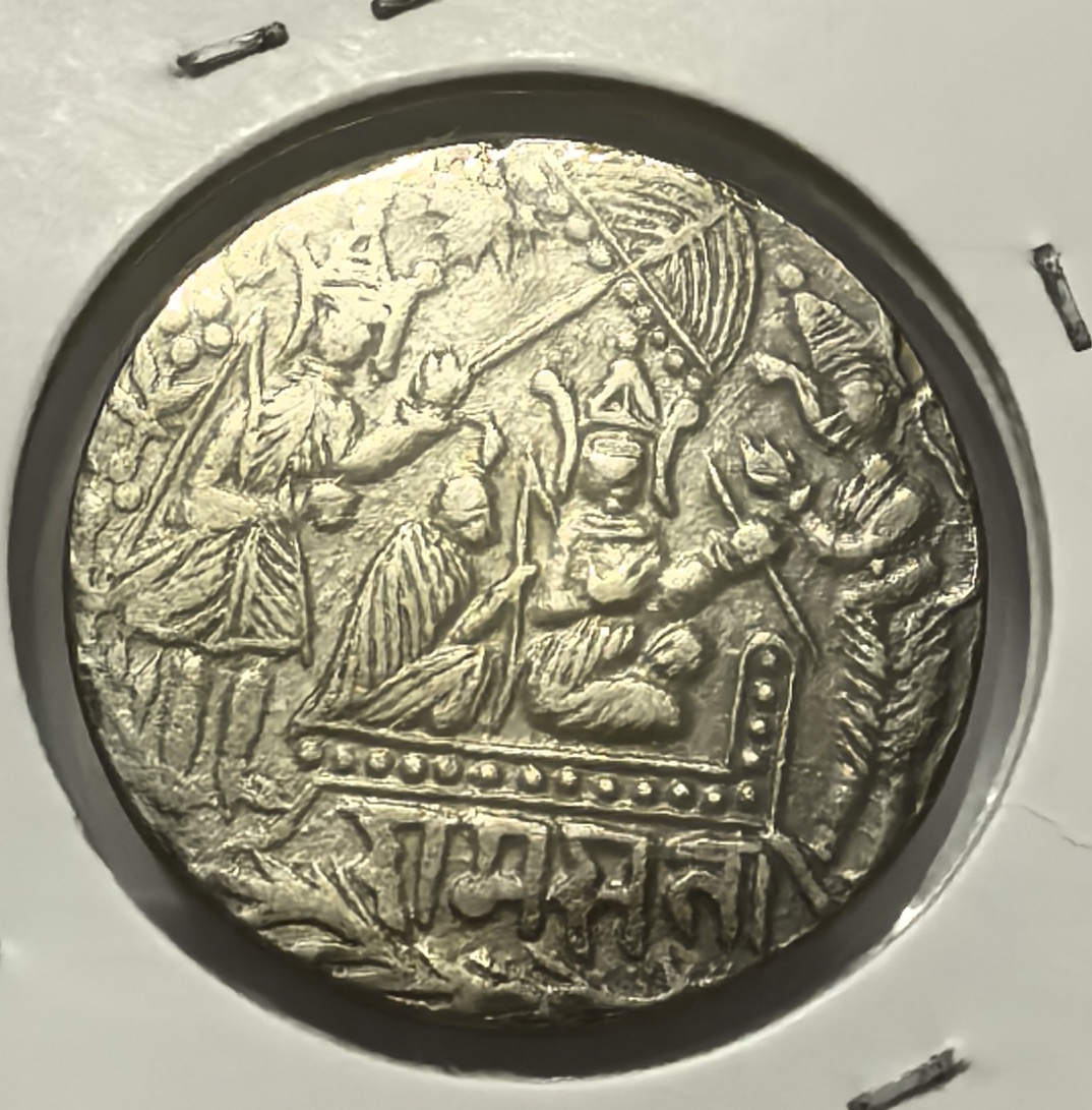 Ram Darbar Token Copper High Grade Unc Rare - Image 2