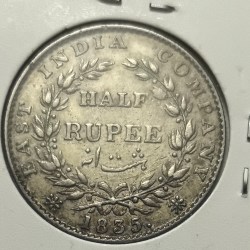 Alternative view of British India William Half Rupee 1835 Silver Coin F Dot High Grade Rare Coin