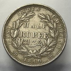 Alternative view of British India Victoria Divided legend 1840 Half Rupee Silver Coin High Grade Rare