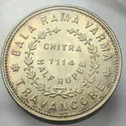 Princely States Travancore Bala Rama Varma Silver 1/2 Chitra Rupee Coin Bunc Rare