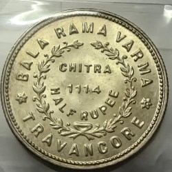 Princely States Travancore Bala Rama Varma Silver 1/2 Chitra Rupee Coin Bunc Rare