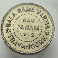 Alternative view of Princely States Travancore Bala Rama Varma Silver One Fanam Coin Bunc Rare