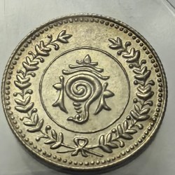 Princely States Travancore Bala Rama Varma Silver One Fanam Coin Bunc Rare