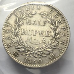 Alternative view of British India Victoria Continuous Legend 1840 Half Rupee Silver Coin High Grade Rare