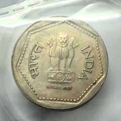 Alternative view of 1 Rs 1983 Mumbai Mint Coin Rare