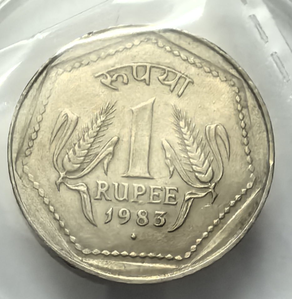 1 Rs 1983 Mumbai Mint Coin Rare