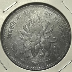 Mata Token High Grade Old Token Rare With Yantra