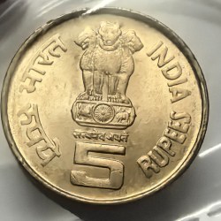 Alternative view of 5 Rs Lal Bahadur Shastri Reeded Edge First Strike Coin Unc Rare