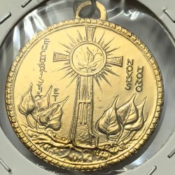 Alternative view of Bombay 1964 International Eucharistic Congress Token