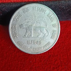 50 Paise Copper Nickel Reseve Bank of India Golden Jubilee Calcutta Mint 1935-85 Rare Coin 01