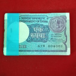 One Rs Old Small Coin Bundle Finance Minister S.venketeraman 1985 Year Unc Condition 804001
