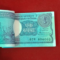 Alternative view of One Rs Old Small Coin Bundle Finance Minister S.venketeraman 1985 Year Unc Condition 804001