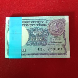One Rs Old Small Coin Bundle Finance Minister S.venketeraman 1986 Year Unc Condition 238001
