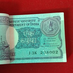 Alternative view of One Rs Old Small Coin Bundle Finance Minister S.venketeraman 1986 Year Unc Condition 238001