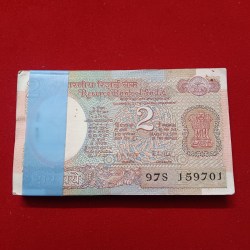 Two Rs Satalite Issue Bundle Governor RN Malhotra Fancy Number Ending 786 159701