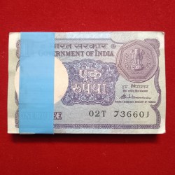 One Rs Old Rare Small Coin Bundle Finance Minister S Venkatraman Reverse Ending 786 1985 Year Gem Unc Condition Bundle 736601