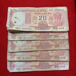 20 Rs Old Scare Chakra Losse Notes Fine Condition 100 Pcs Given Republic of India