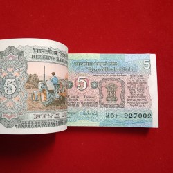 Alternative view of Five Rs Tractor Bundle Governor RN Malhotra Gem Unc Condition 927001