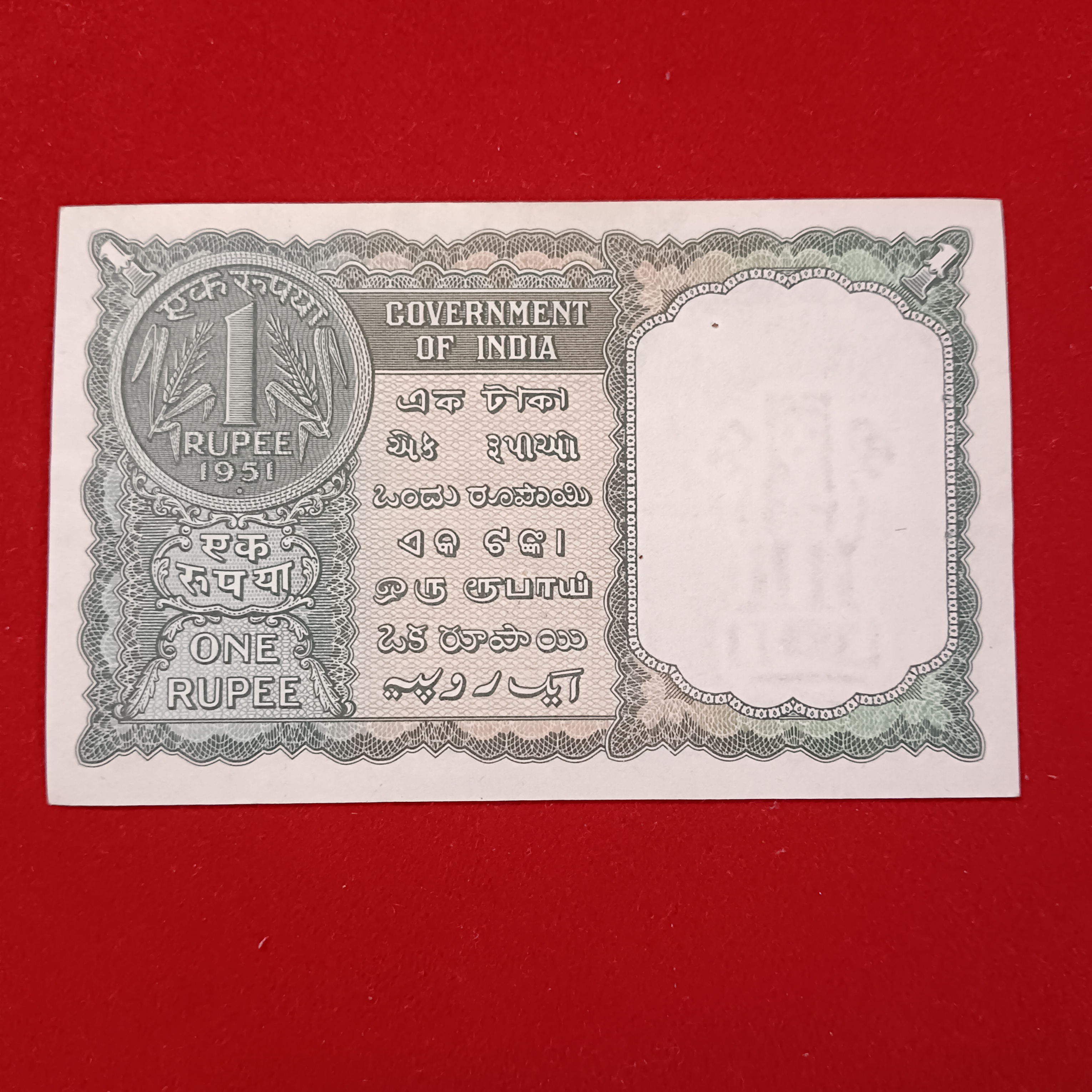 Extremely Rare One Rs Note A3 Issue Finance Secretary KG Ambegaonkar 1951 Year Note Unc Condition A15 - Image 2