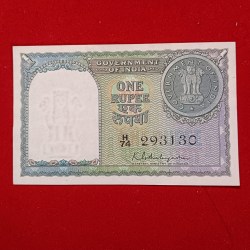 Extremely Rare One Rs Note A3 Issue Finance Secretary KG Ambegaonkar 1951 Year Note Unc Condition A15