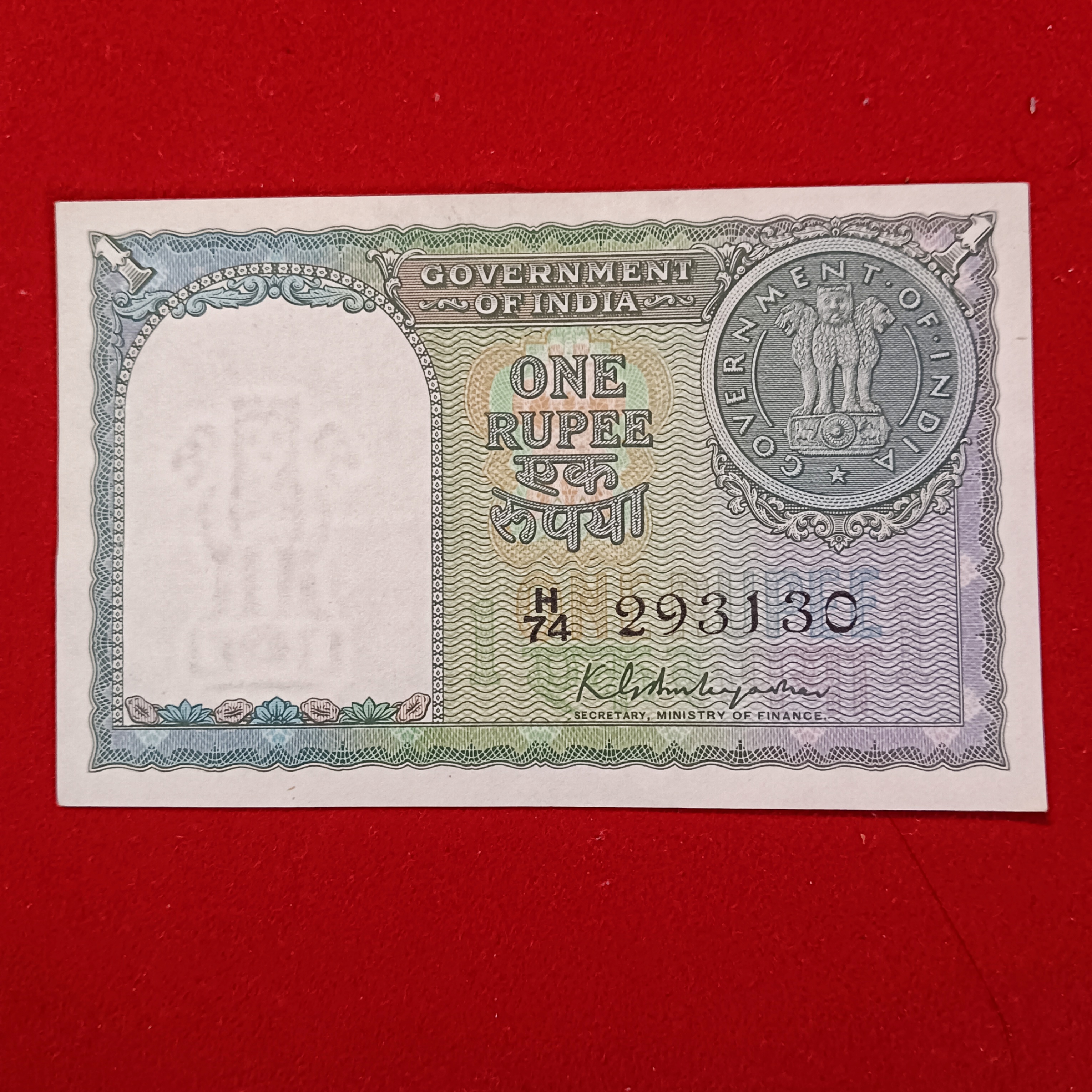 Extremely Rare One Rs Note A3 Issue Finance Secretary KG Ambegaonkar 1951 Year Note Unc Condition A15