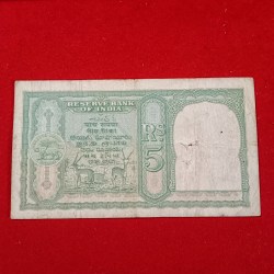 Alternative view of Five Rs 3 Deer Note Ex Rare Note C1 Issue Governor B.Rama Rao Serial No 759072 A15