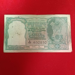Five Rs 3 Deer Note Ex Rare Note C1 Issue Governor B.Rama Rao Serial No 650250 A15